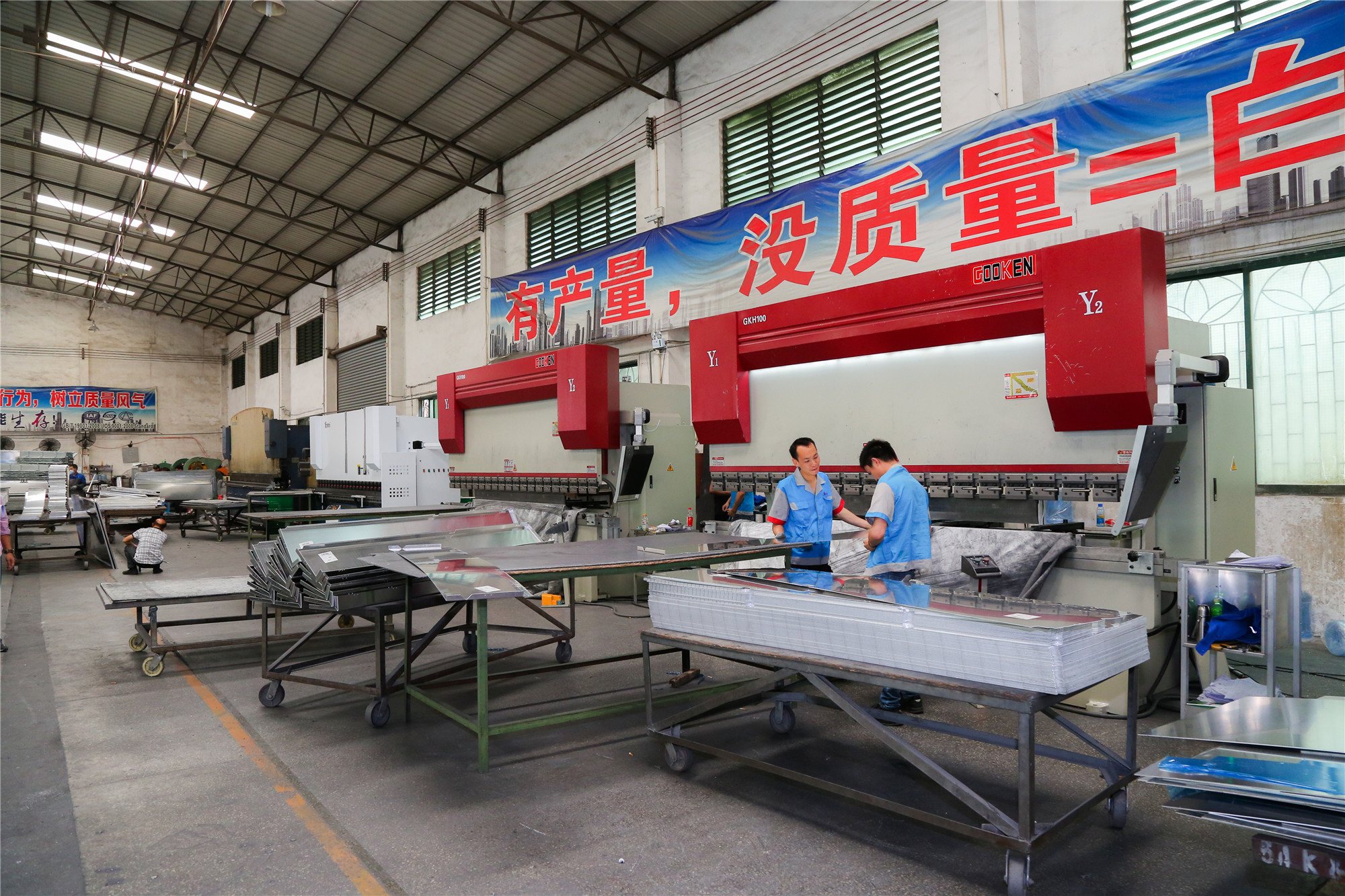 佛山正一擬通過服務營銷作為工作重點