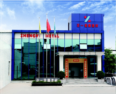 佛山正一部份鋁單板工程項(xiàng)目列表